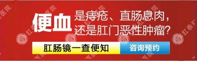 南寧能刷醫(yī)?？ǖ墓⒏啬c醫(yī)院選哪家
